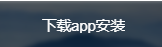 ave交易所下载